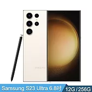 Samsung三星 Galaxy S23 Ultra (12G/256G) 6.8吋 手機【贈三星Buds+ R175藍牙耳機+25W旅充頭】 _曇花白