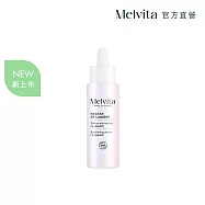 Melvita蜜葳特 海洋光萃亮白精華30ml