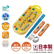 【百科良品】日本製 神偷奶爸 小小兵 環保筷子+湯匙+叉子三件餐具組 抗菌加工Ag+(日本境內版) 神偷奶爸小小兵+格魯