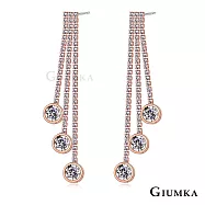 GIUMKA流蘇耳環女款 璀璨佳人華麗滿鋯垂墜耳飾 精鍍正白K/玫瑰金 MF20080 無 玫金色一對
