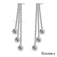 GIUMKA流蘇耳環女款 璀璨佳人華麗滿鋯垂墜耳飾 精鍍正白K/玫瑰金 MF20080 無 銀色一對