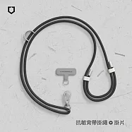 犀牛盾 抗敏手機掛繩組合-背帶式(手機掛繩+掛繩夾片)- 黑色
