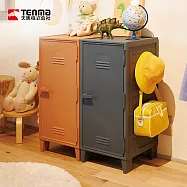 【日本天馬】 Fits 可層疊置物收納櫃(附洞洞板)-DIY-多色可選- 海軍藍