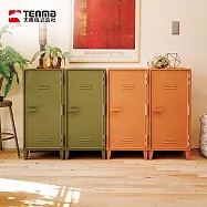 【日本天馬】 Fits 可層疊置物收納櫃(附洞洞板)-DIY-多色可選- 軍綠