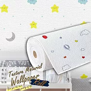 寬50cm 5公尺 布紋面可愛圖案捲式泡棉防水改造裝潢牆壁貼 小熊朋友