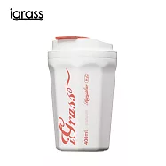 igrass 多功能攜帶薰香加濕器 可樂白