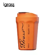 igrass 多功能攜帶薰香加濕器 陽光橘