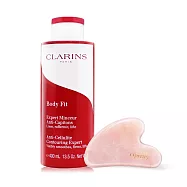 CLARINS 克蘭詩 紅魔超S勻體按摩組[勻體精華400ml+按摩刮痧板]-國際航空版