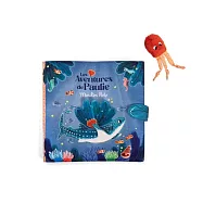 【安垛小姐】法國 Moulin Roty 海洋歷險記寶寶布書(大)25x25cm