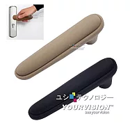 (2入)高品質簡約款 加厚彈性矽膠 長型直式門把保護套 門把套(防靜電 防撞)_ 黑色