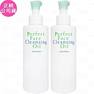 SHISEIDO 資生堂 深層水淨化潔顏油(200ml)(印有會員禮)*2(公司貨)