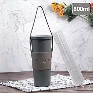 GREEN CUP芊杯內外316不鏽鋼真空吸管杯-800ml-酷炫灰-贈送皮革杯套+吸管組-1支組