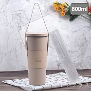 GREEN CUP芊杯內外316不鏽鋼真空吸管杯-800ml-經典奶茶色-贈送皮革杯套+吸管組-1支組
