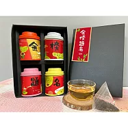 無藏綜合四入小茶禮 畢業禮物 祝福賀禮 考試順利 【金榜題名】