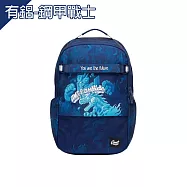 GMTKIDS - 26L中高年級超輕量護脊書包 鋼甲戰士