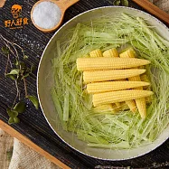 【野人舒食】急凍鮮蔬 - 熟玉米筍200g