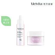 Melvita蜜葳特 海洋光萃亮白明星組