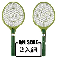 中華豪井大眾好拍充電式電蚊拍(2入組) ZHEM-2800