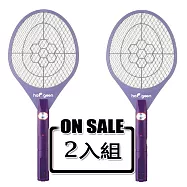中華豪井充電特大型電蚊拍(2入組) ZHEM-3100