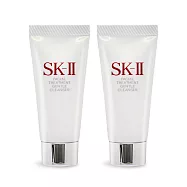 SK-II 全效活膚潔面乳(20G)X2-國際航空版