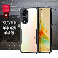 XUNDD訊迪 軍事防摔 OPPO Reno8 T 5G 鏡頭全包覆 清透保護殼 手機殼(夜幕黑)