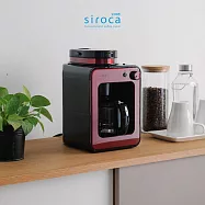 日本siroca crossline 自動研磨悶蒸咖啡機 兩色 紅色