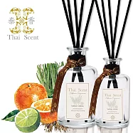 ThaiScent泰香 擴香精油 250ml+160ml (薰衣草 岩蘭草甜橙擇一) 岩蘭草甜橙