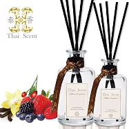 ThaiScent泰香 擴香精油 250ml+160ml禮盒(任選) 夏日莓果