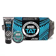 REUZEL 刺青專用保養清潔經典紳士盥洗包組(刺青保濕溫和去角質沐浴膠 100ml/刺青保濕亮色修護膏 35g)