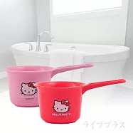Hello Kitty-水瓢-粉紅色/紅色-2入組