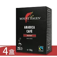 【Mount Hagen】德國進口 公平貿易即溶咖啡粉4盒優惠組(2g x 25入 x 4盒)