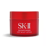 SK-II 肌活能量輕盈活膚霜(15g)-國際航空版