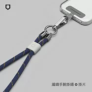 犀牛盾 編織手機掛繩組合-腕掛式(手機掛繩+掛繩夾片)- 子夜藍