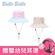 【Brille Brille】兒童雙面涼感防曬帽- 夏日冰淇淋