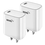 HANG C63 商檢認證PD 22W 多協議快充充電器-2入 白色2入
