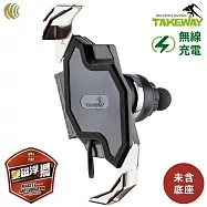 台灣TAKEWAY雙磁浮減震版無線充電15W黑隼Z手機座T-PH06-AnvPro(適長途旅行/環島/外送員/跑業務)