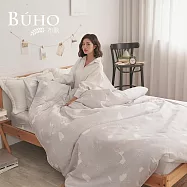 《BUHO》台灣製LYOCELL萊賽爾4.5x6.5尺單人兩用被(套)+枕套二件組-台灣製 《耶誕雪鹿》