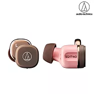 鐵三角 ATH-SQ1TW2 真無線耳機 粉咖啡