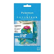 【日本 Kawada】Nanoblock 神奇寶貝&middot;寶可夢-妙蛙花 NBPM-018