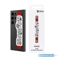 Samsung 三星 原廠公司 Marvel 聯名指環帶 for S23系列 矽膠薄型保護殼-附指環帶 (盒裝) 白色