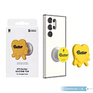 Samsung 三星 原廠公司貨 BTS 聯名 -Butter 指環支架 for S23系列 透明多功能保護殼 (盒裝) 黃色