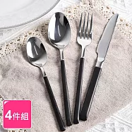 【Homely Zakka】極致黑潮不鏽鋼餐具4件組