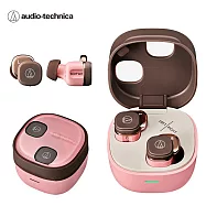 鐵三角 ATH-SQ1TW2 真無線耳機 粉棕色 粉棕色