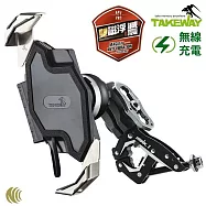 台灣TAKEWAY重機車15W無線充電雙磁浮減震版黑隼Z手機座+極限運動鉗HAWK1-PH06-AnvPro