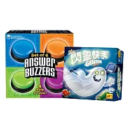 【華森葳兒童教玩具超值組】搶答鈴-四款 數學教具系列+閃靈快手 (反應桌遊)