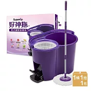 【好神拖】輕巧腳踩旋轉拖把組(1布)