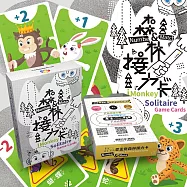 愛孟奇森林接力卡(附贈顏色棋組與收納袋) | 親子來場桌上接力賽!思辨培育&times;排列組合&times;數感淬鍊