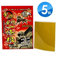 金牌 龍牌金門一條根精油貼布15X11cm (涼感型) 8片入X5包