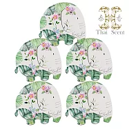 ThaiScent泰香 大象香氛掛片五入組 無 剛剪的草