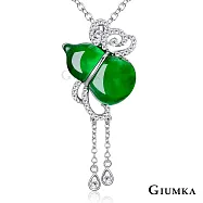 GIUMKA福祿項鍊葫蘆造型半寶等級翡翠玉項鍊 精鍍正白K MN01737 45cm 銀色